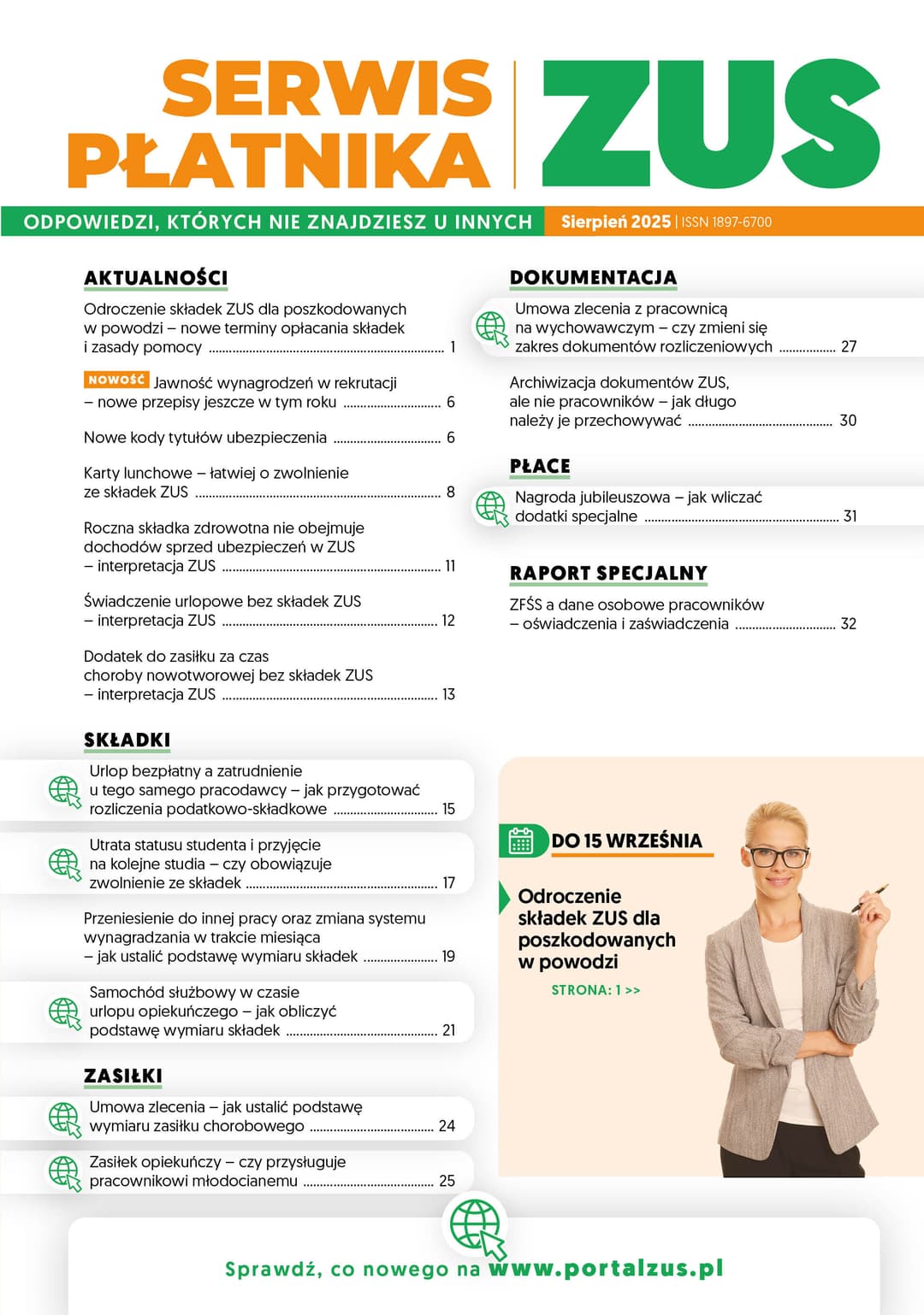 Nr 250 Sierpień 2025 r.