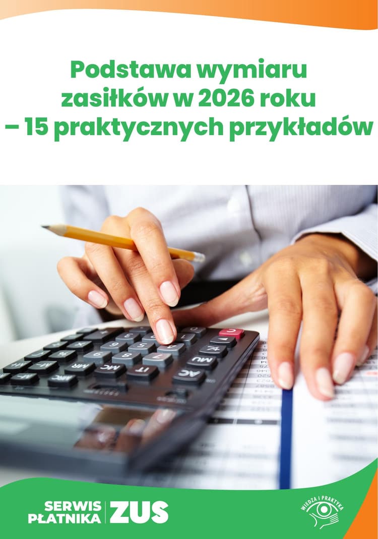 Podstawa wymiaru zasiłków 2026