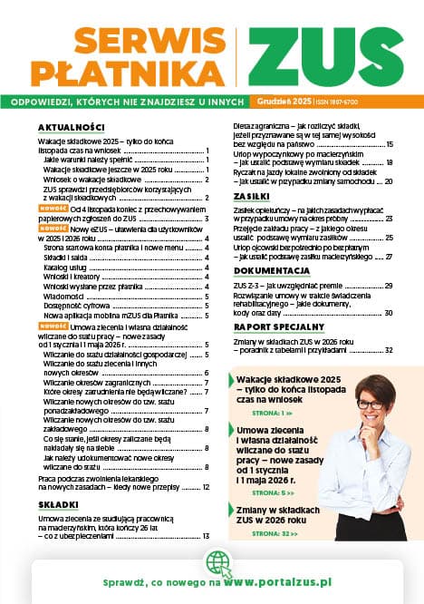 Nr 255 Grudzień 2025 r.