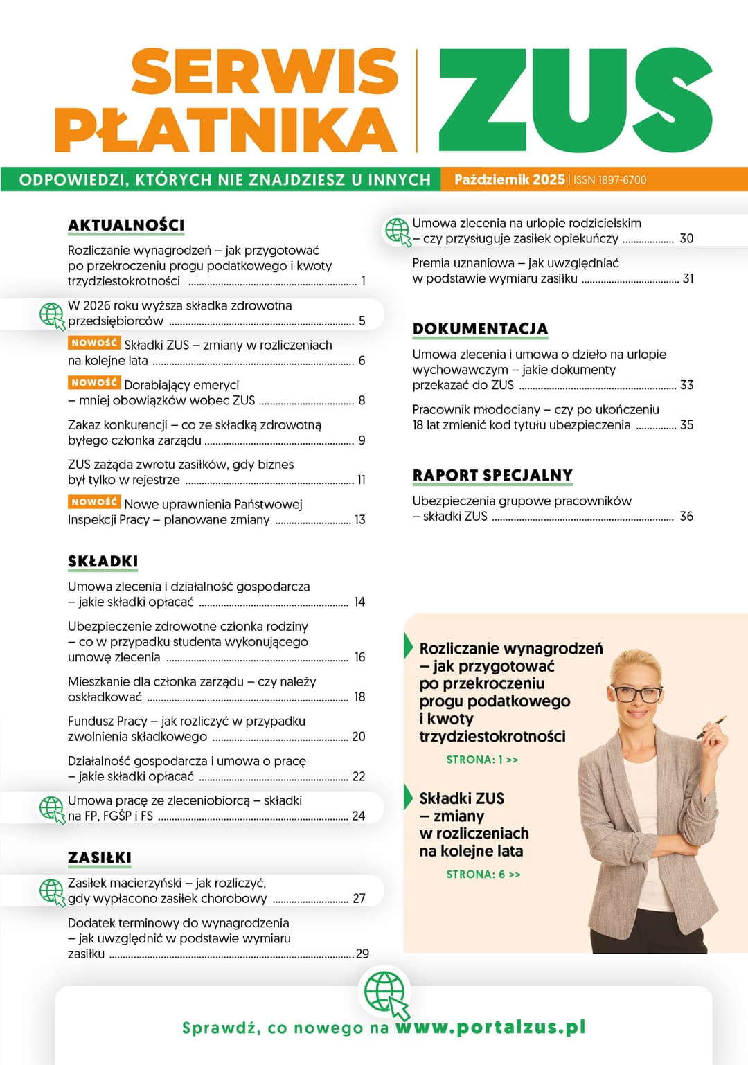 Nr 253 Październik 2025 r.